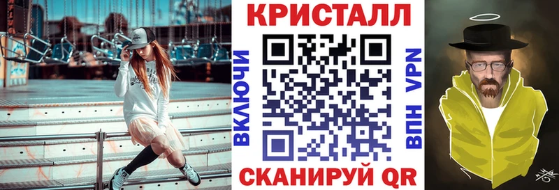 наркота  Владикавказ  АМФ Premium 