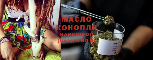 эйфоретик Лиски