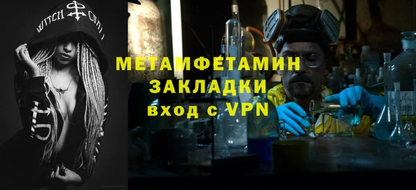 apvp Липки