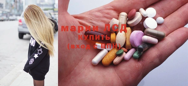 мефедрон Ладушкин