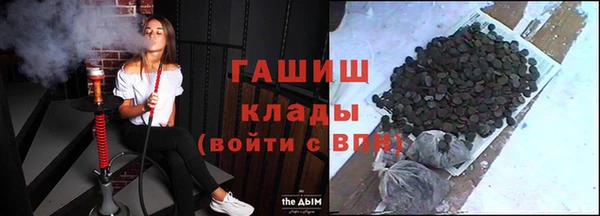 эйфоретик Лиски