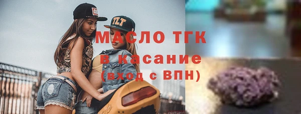 таблы Семикаракорск