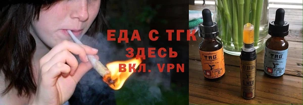 a pvp Семилуки