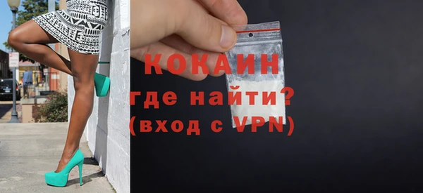 эйфоретик Лиски