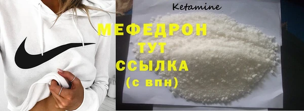 apvp Липки