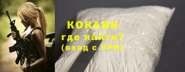 эйфоретик Лиски