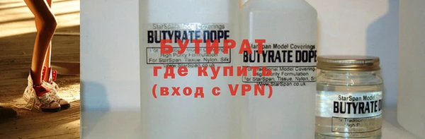apvp Липки