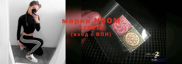apvp Липки