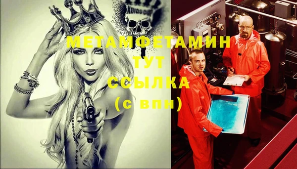 эйфоретик Лиски