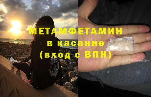apvp Липки