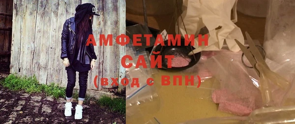 a pvp Семилуки