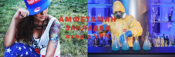 apvp Липки