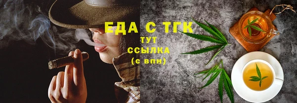 apvp Липки