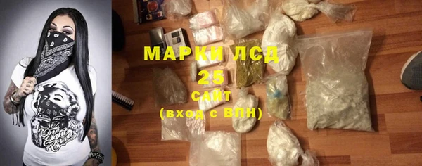 мяу мяу кристалл Лихославль