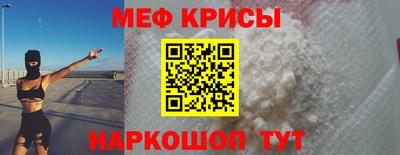амфетамин Боровичи