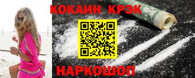 амфетамин Боровичи