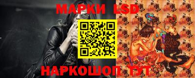 мяу мяу кристалл Брянск