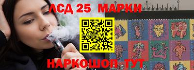мяу мяу кристалл Брянск