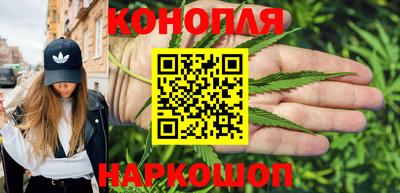 амфетамин Боровичи