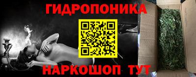 амфетамин Боровичи