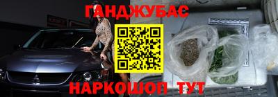 амфетамин Боровичи