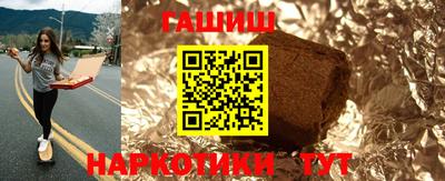 амфетамин Боровичи