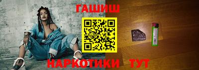 амфетамин Боровичи